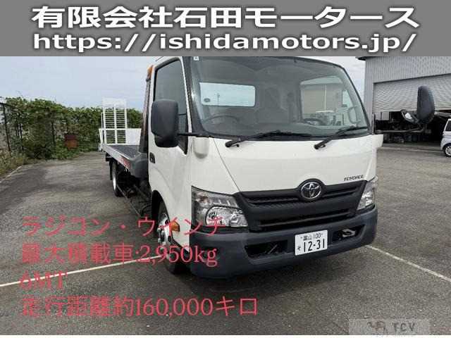 2015 Toyota Toyoace