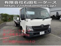 2015 Toyota Toyoace