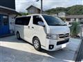 2026 Toyota Hiace Van