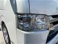 2026 Toyota Hiace Van