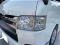 2026 Toyota Hiace Van