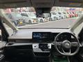 2024 Nissan Serena