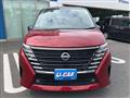 2024 Nissan Serena