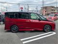2024 Nissan Serena