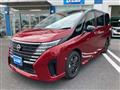 2024 Nissan Serena