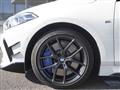 2022 BMW 1 Series