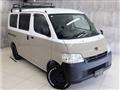 2013 Toyota Liteace Van