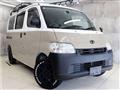 2013 Toyota Liteace Van