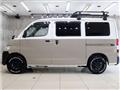 2013 Toyota Liteace Van