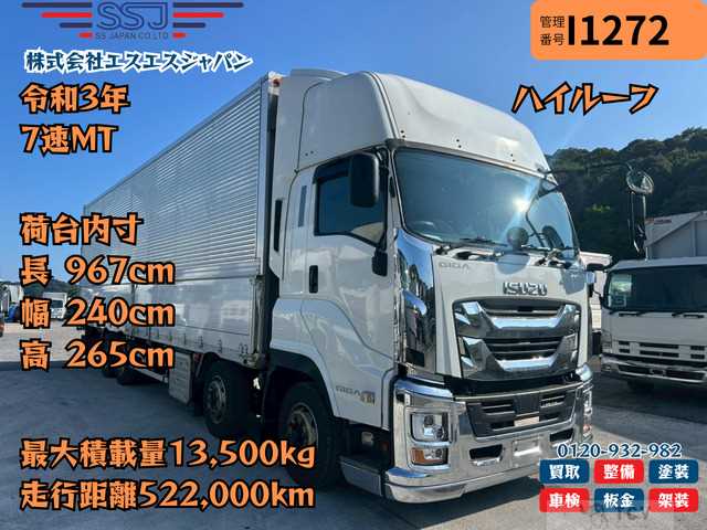2021 Isuzu Isuzu Others