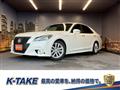 2013 Toyota Crown Athlete Series