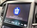 2013 Toyota Crown Athlete Series