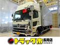 2026 Hino Hino Others