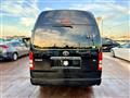 2017 Toyota Hiace Commuter