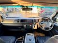 2017 Toyota Hiace Commuter
