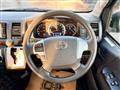 2017 Toyota Hiace Commuter