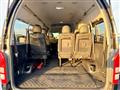 2017 Toyota Hiace Commuter