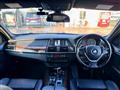 2012 BMW X5