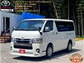 2020 Toyota Hiace Van