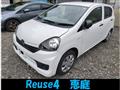 2014 Daihatsu Mira