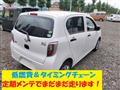 2014 Daihatsu Mira