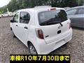 2014 Daihatsu Mira