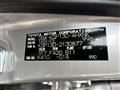 2014 Toyota Vitz