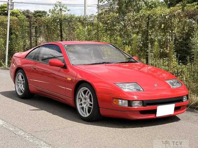 1992 Nissan Fairlady Z