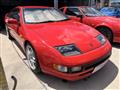 1992 Nissan Fairlady Z