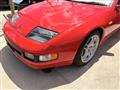 1992 Nissan Fairlady Z