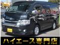 2014 Toyota Hiace Wagon