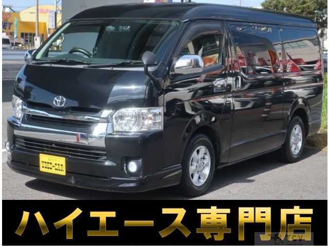 2014 Toyota Hiace Wagon