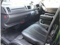 2014 Toyota Hiace Wagon