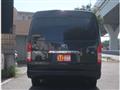 2014 Toyota Hiace Wagon