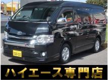 2014 Toyota Hiace Wagon