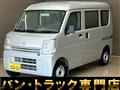 2016 Suzuki Every