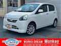 2012 Daihatsu Mira