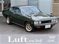 1975 Toyota Celica