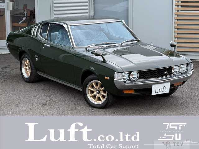1975 Toyota Celica