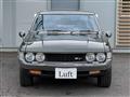 1975 Toyota Celica
