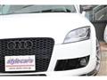 2007 Audi TT