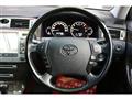 2005 Toyota Crown Majesta