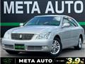 2005 Toyota Crown