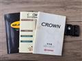 2005 Toyota Crown