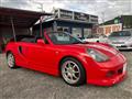 2001 Toyota MR-S