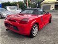 2001 Toyota MR-S