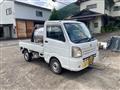 2015 Suzuki Carry Van