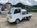2015 Suzuki Carry Van