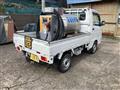 2015 Suzuki Carry Van