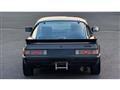 1985 Mazda RX-7